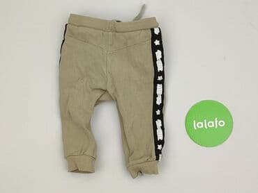 pięć lat w paski bluza w paski swiat: Sweatpants, Disney, 6-9 months, condition - Perfect — 3