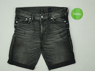 cargo pull and bear: Szorty dla mężczyzn, rozmiar XL — 2