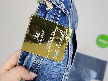 jeansy biale: Coccinelle, Jeansy damskie, rozmiar 2XL — 4