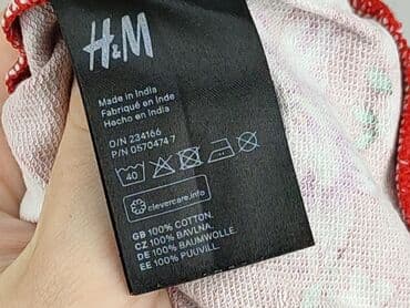 світшот жіночий: H&M, Світшот жіночий, розмір XS — 6