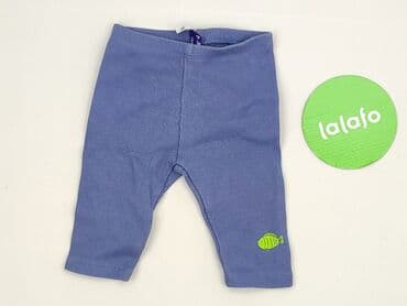 kurtki pikowane wiosna: Legginsy, 5.10.15, 1-3 m, stan - Dobry — 2