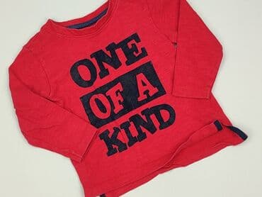 dopasowane koszulki: Blouse, Dunnes Stores, 1.5-2 years, 86-92 cm, condition - Very good — 1