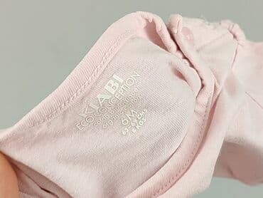 piżama hello kitty primark: T-shirt, Kiabi Kids, 3-6 months, condition - Perfect — 4