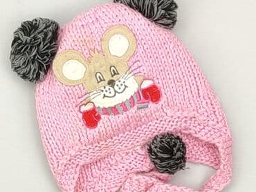 piżama stich, sinsay: Hat, condition - Good — 1