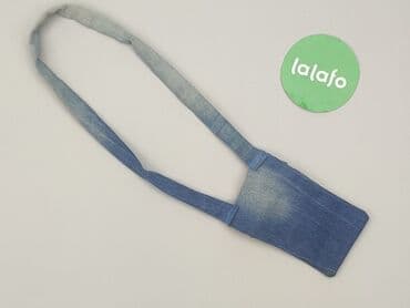 koszulka messiego: Kid's handbag, condition - Good — 3