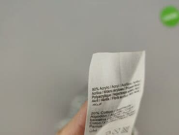 c a sweter w paski: Vero Moda, Sweter damski, rozmiar XL — 5
