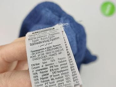 bluza reporter: Decathlon, Polar damski, rozmiar M — 4