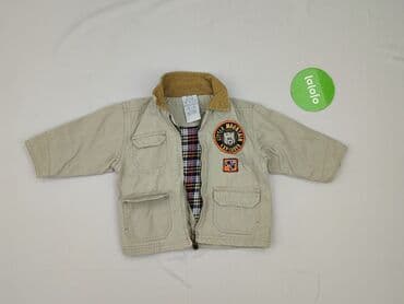 czarne spodnie woskowane: Jacket, 12-18 months, condition - Very good — 2
