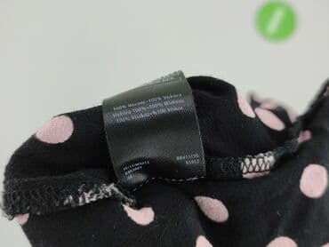 majtki z futrem: F&F, Koszula damska, rozmiar 2XL — 6