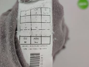 sweter promod: Promod, Kardigan damski, rozmiar M — 6