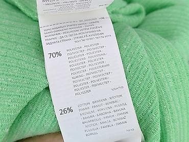 sklep cropp: Sinsay, Spódnica damska, rozmiar L — 5