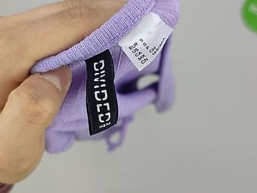 divided: H&M Divided, Kardigan damski, rozmiar S — 4
