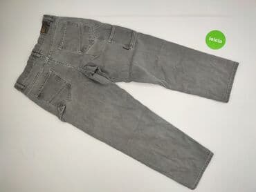 cropp piżamy: Cropp, Jeansy damskie, rozmiar L — 3