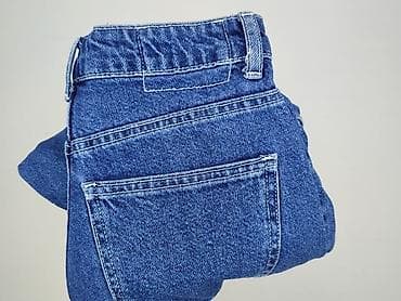 nerka pepco: Bershka, Spodnie cargo damskie, rozmiar 2XS — 5