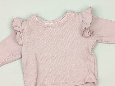 bluzki z zamkiem z przodu: Blouse, Ergee, 0-1 month, condition - Perfect — 1