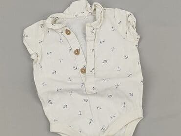 Body: Body, Tu, 1-3 months, 
condition - Very good