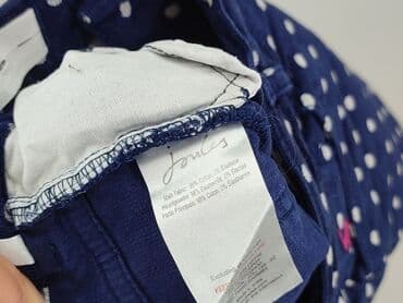 krotkie skarpety reserved: Material trousers, 7 years, 116/122, condition - Very good — 5