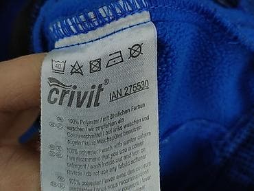 bluza top: Kurtka przejściowa, Crivit Sports, 5-6 lat, 110-116 cm, stan - Bardzo dobry — 5