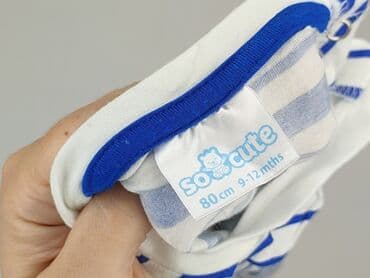 koszulka real madryt ze smokiem: T-shirt, So cute, 9-12 months, condition - Very good — 4