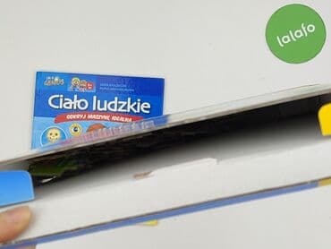 zabudowane sandały: Zabawka edukacyjna dla Dzieci, stan - Bardzo dobry — 4