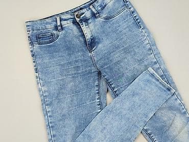Reserved, Jeansy damskie, rozmiar M w lalafo.pl Reserved, Jeansy damskie, rozmiar M