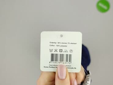 koszulka termoaktywna biala: True Spirit, Bluzka damska, XL — 5