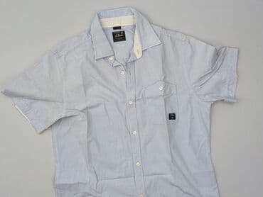 solar tshirt: S.Oliver, Koszulа dla mężczyzn, M — 1