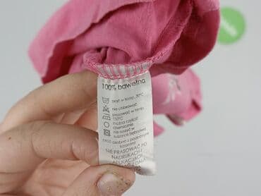 kapcie inblu ccc: Blouse, 6-9 months, condition - Good — 5