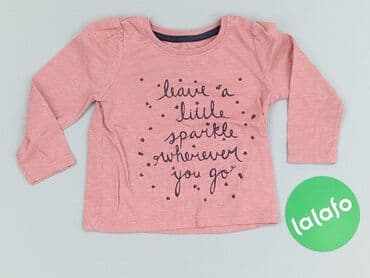 koszulka barcelony 1920: Blouse, 9-12 months, condition - Good — 2