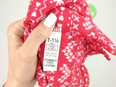 lidl koszulka termiczna: Cardigan, George, 12-18 months, condition - Very good — 4