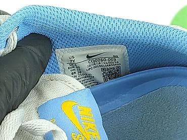 nike solarsoft: Nike, Sneakersy damskie, rozmiar 40 — 5