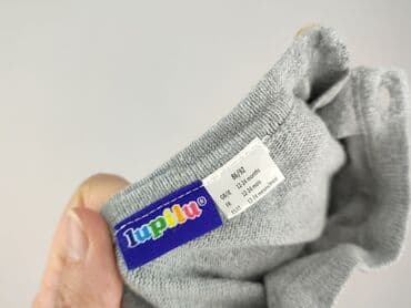 bielizna termoaktywna smartwool: Dress, Lupilu, 1.5-2 years, 86-92 cm, condition - Very good — 4