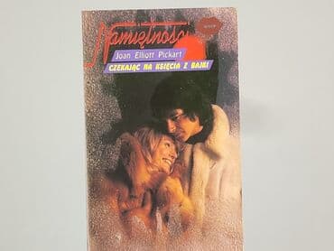 Książki: Książka, gatunek - Powieść, stan - Bardzo dobry — 1