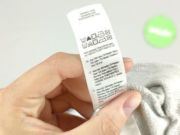 koszulka z numerem: Bluza, Marvel, 3-6 miesięcy, stan - Idealny — 6