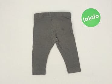 sweterki dla niemowląt allegro: Sweatpants, Lupilu, 3-6 months, condition - Very good — 3