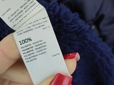 skarpety primaloft: Kurtka zimowa, Sinsay, 8 lat, 122-128 cm, stan - Bardzo dobry — 5