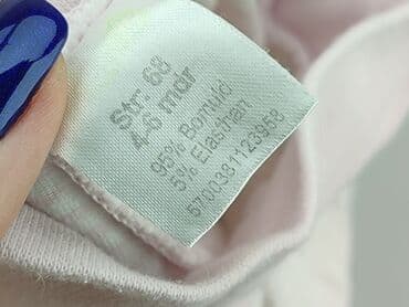spodnie woskowane allegro: Sweatpants, 3-6 months, condition - Good — 4