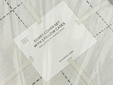 pościel primark: Komplet pościeli, 220 x 200, kolor - Szary, stan - Idealny — 4