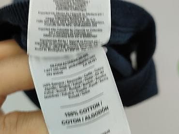 basic uniqlo: Gildan, Koszulka dla mężczyzn, rozmiar L — 7
