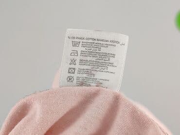 koszula nocna hello kitty: Bluzka damska, rozmiar XL — 6