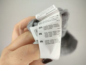 spodnie dresowe sinsay szerokie: Sinsay, Spodnie materiałowe damskie, M — 7