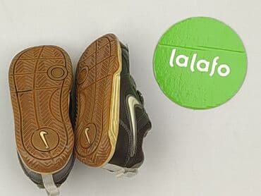 czapka hulk: Buty sportowe Nike, 22, Używany — 4