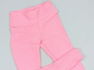 Legginsy Sportowe damskie, rozmiar S