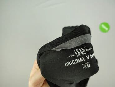 koszulka jim beam: H&M L.O.G.G., Koszulka dla mężczyzn, M — 6