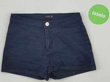 spodenki z napisem: Sinsay, Szorty damskie, M w lalafo.pl — 2 spodenki z napisem: Sinsay, Szorty damskie, M — 2