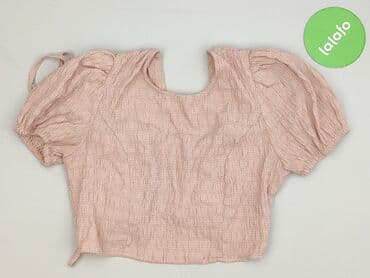 primark tops: Cropp, Top damski, S w lalafo.pl — 2 primark tops: Cropp, Top damski, S — 2