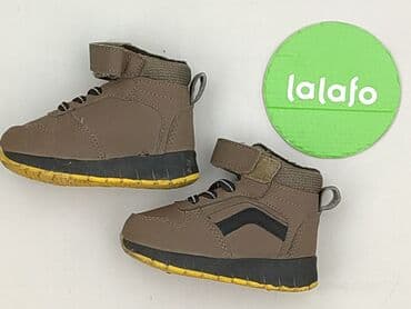 buty dla dziewczynki ccc: Half shoes 21, Used — 3
