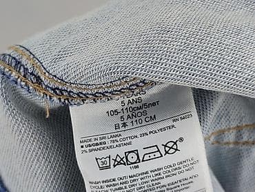 bench trampki: Dziecięca kurtka jeansowa, 4-5 lat, 104-110 cm, Gap, stan - Bardzo dobry — 5