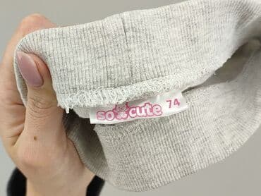 goodies spodnie woskowane: Spodnie dresowe, So cute, 6-9 miesięcy, stan - Dobry — 4