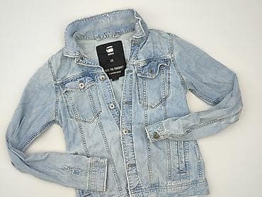 G-Star Raw, Kurtka jeansowa damska, rozmiar XS